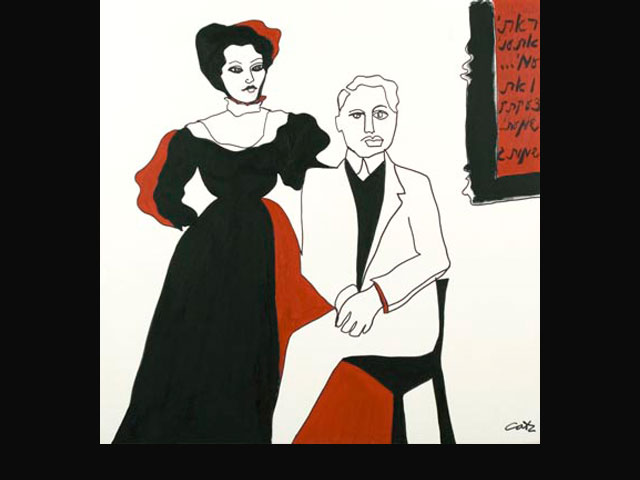 “...he visto la aflicción de mi pueblo..., y he oído su clamor..., pues tengo conocidas sus angustias...”
(del libro segundo de Moisés llamado EXODO) acrílico 1x1 mts.